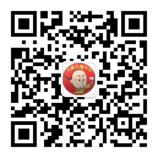 公眾號二維碼